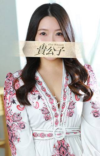 ひまり|クラブ貴公子 吉原大衆店ソープ