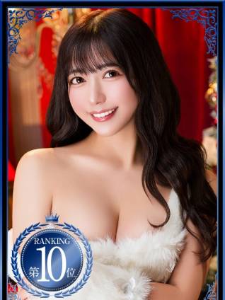 望｜ヴェルサイユ 吉原高級店ソープ