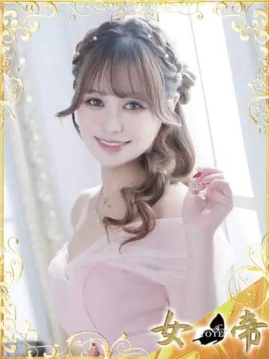 かすみ | 吉原 女帝 (1 / 7)