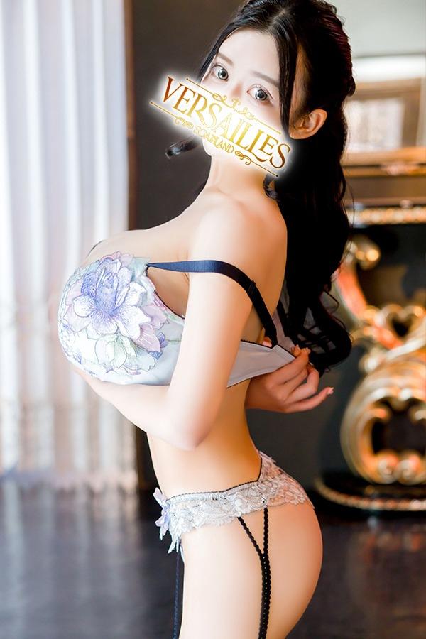 萌木｜ヴェルサイユ 吉原高級店ソープ