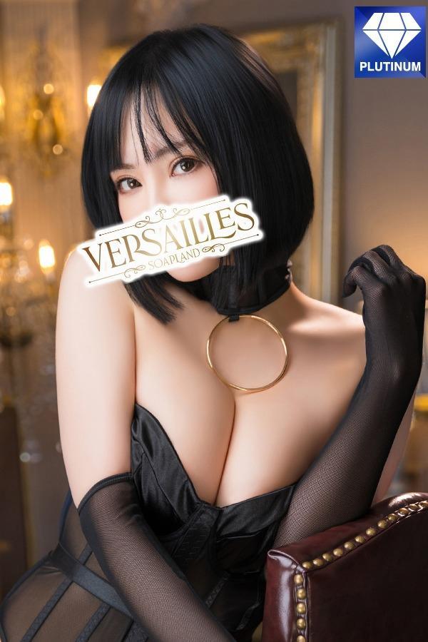 あんず｜ヴェルサイユ 吉原高級店ソープ