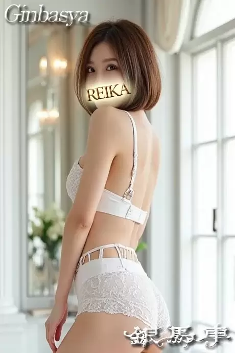 れいか｜銀馬車 吉原大衆店ソープ