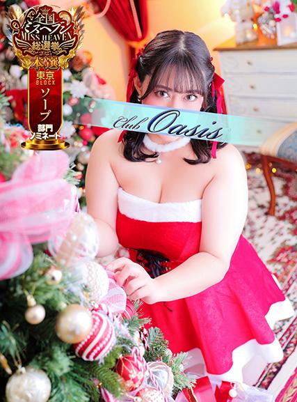 しおり | 吉原 クラブオアシス (4 / 9)