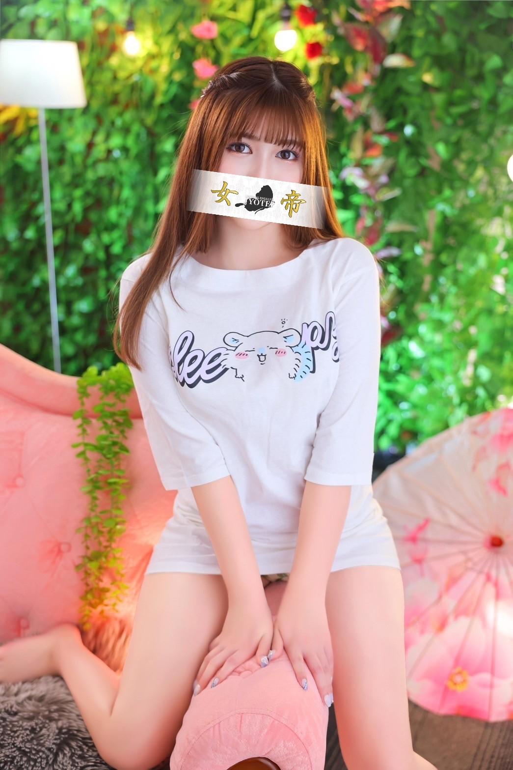 ゆい｜女帝 吉原高級店ソープ