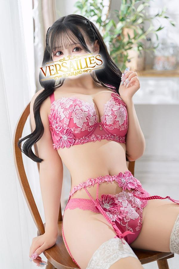 みいひ｜ヴェルサイユ 吉原高級店ソープ