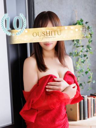 まゆ｜王室 吉原高級店ソープ