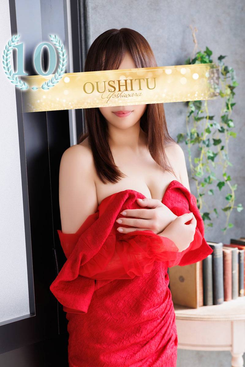 まゆ｜王室 吉原高級店ソープ