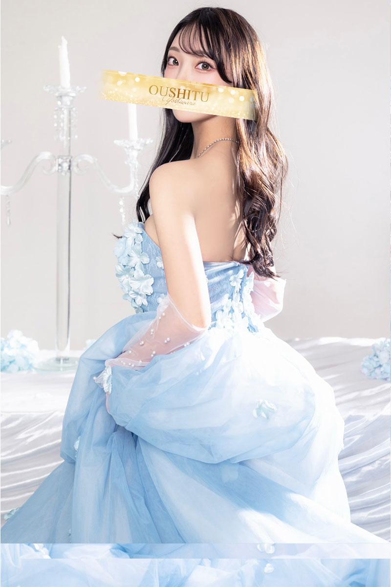 みう｜王室 吉原高級店ソープ