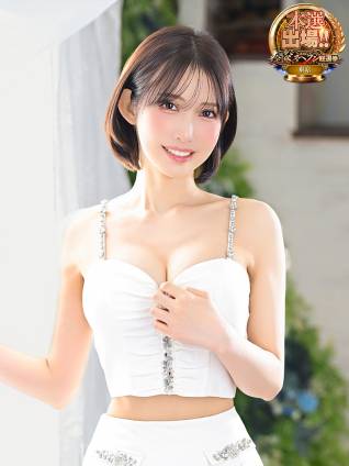 ほのか｜王室 吉原高級店ソープ