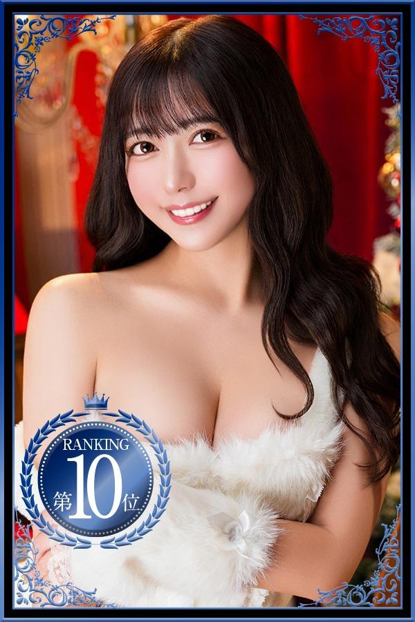 望｜ヴェルサイユ 吉原高級店ソープ