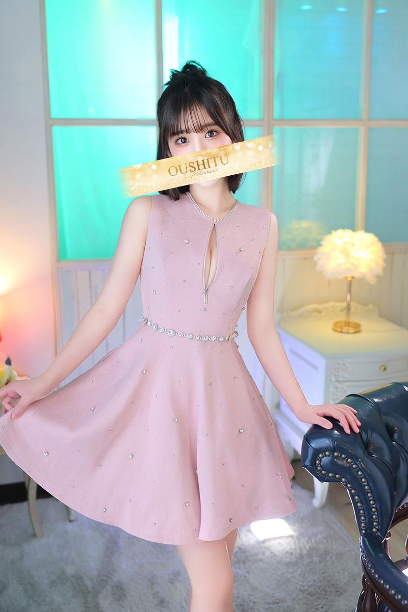 きみか｜王室 吉原高級店ソープ