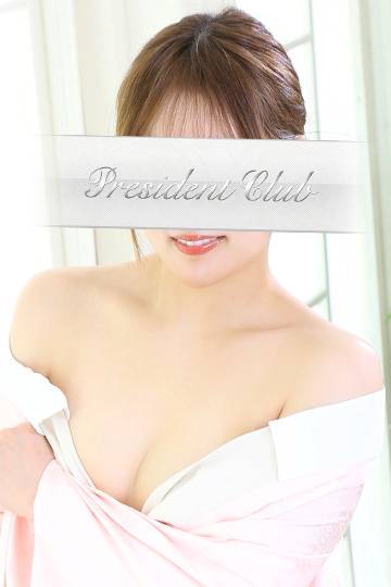 二宮瑠香|プレジデントクラブ 吉原高級店ソープ