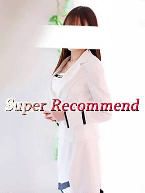 りな｜ルピナス 吉原高級店ソープ