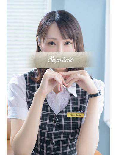 沙奈|セグレターリオ 吉原高級店ソープ