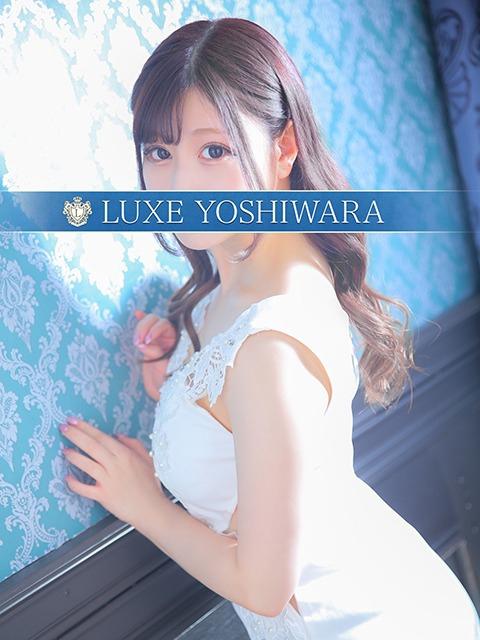 天宮るな | 吉原 リュクス～LUXE～ (2 / 5)