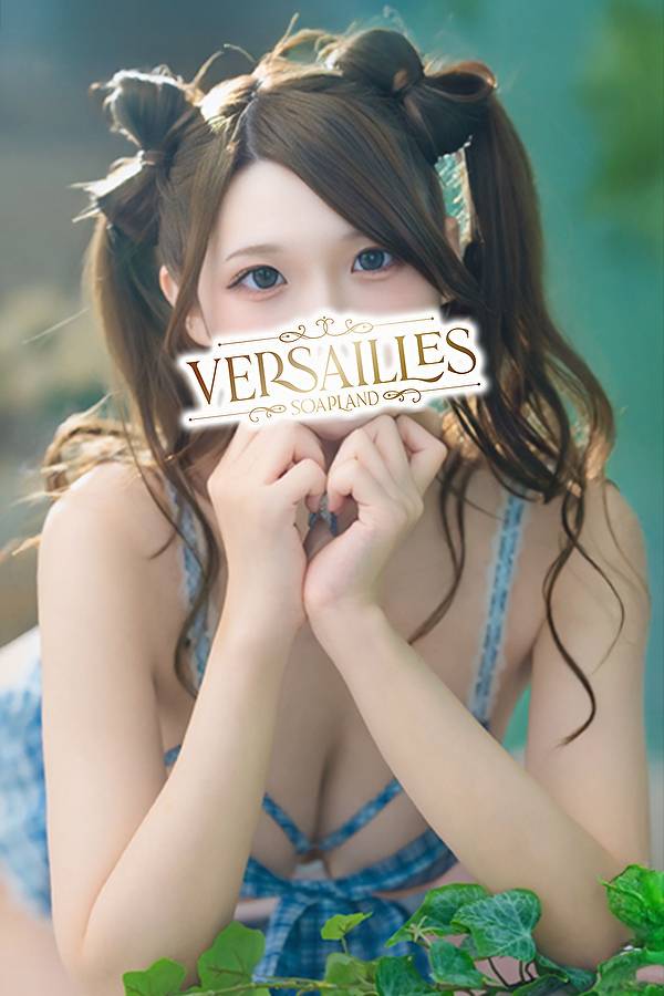 かりんの写メ日記|ヴェルサイユ 吉原高級店ソープ