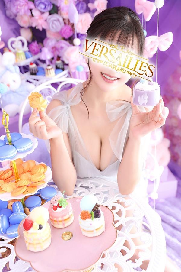 楓｜ヴェルサイユ 吉原高級店ソープ