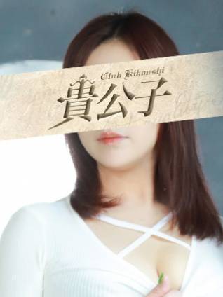 りょう｜クラブ貴公子 吉原大衆店ソープ