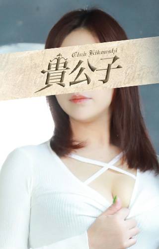 りょう｜クラブ貴公子 吉原大衆店ソープ