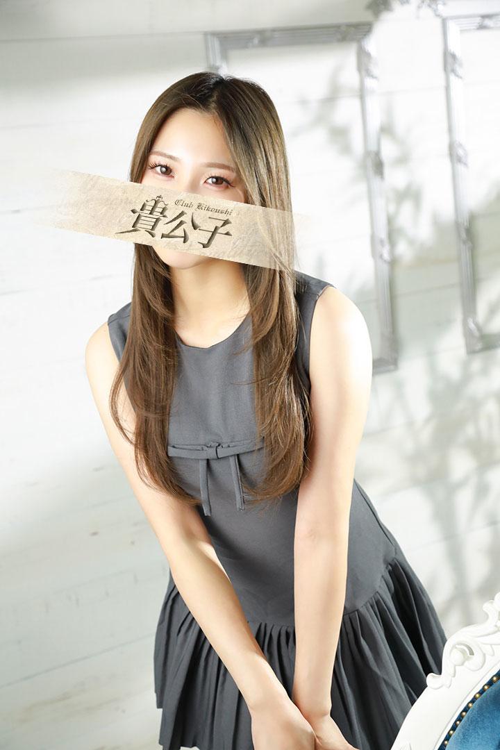 ちあき｜クラブ貴公子 吉原大衆店ソープ