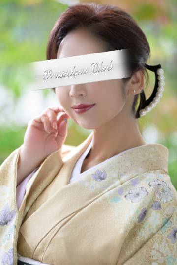 安斎百合子|プレジデントクラブ 吉原高級店ソープ