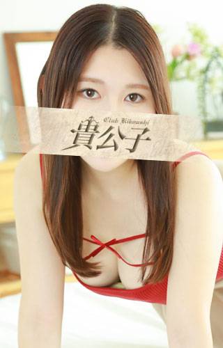 るり|クラブ貴公子 吉原大衆店ソープ