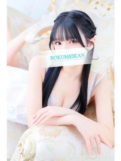 つきほ | 吉原 鹿鳴館 (4 / 5)