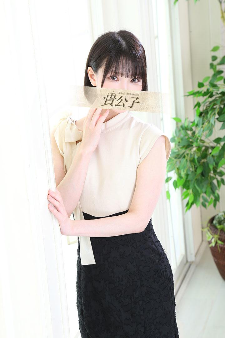 せれん｜クラブ貴公子 吉原大衆店ソープ