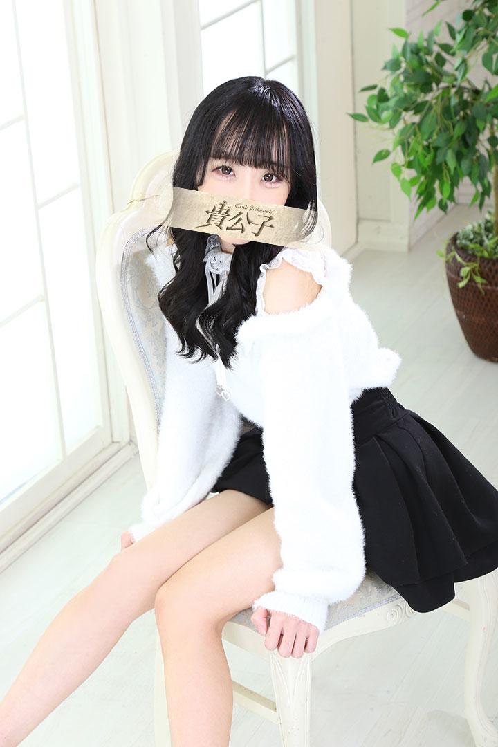 あんな | 吉原 クラブ貴公子 (2 / 5)