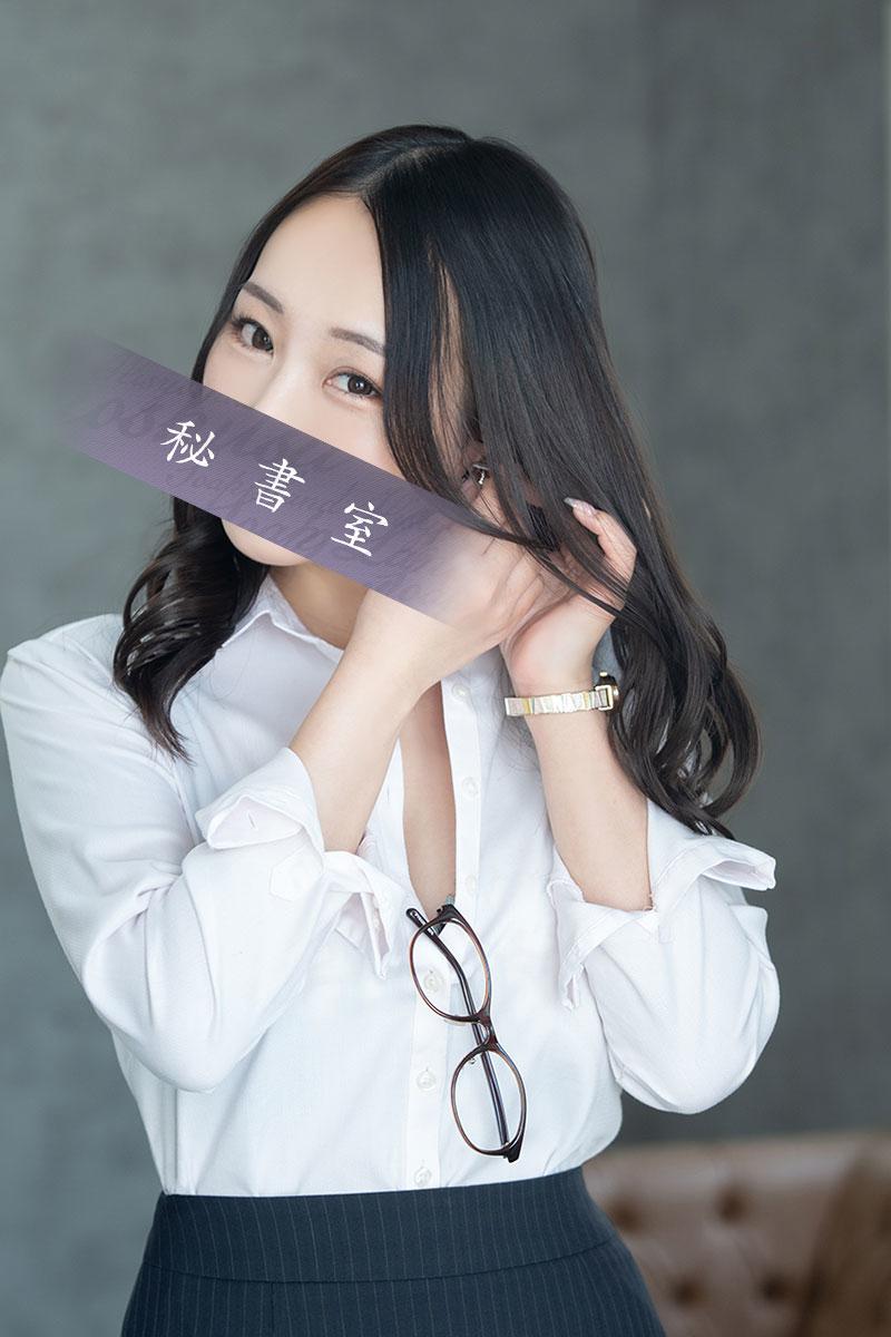 らん｜秘書室 吉原高級店ソープ