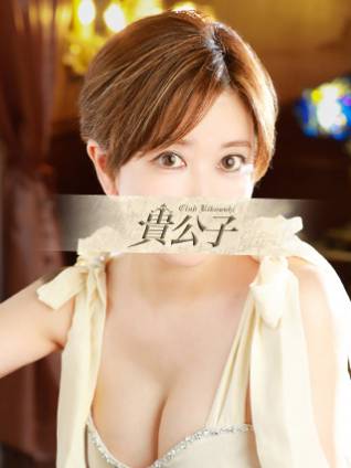 なお｜クラブ貴公子 吉原大衆店ソープ