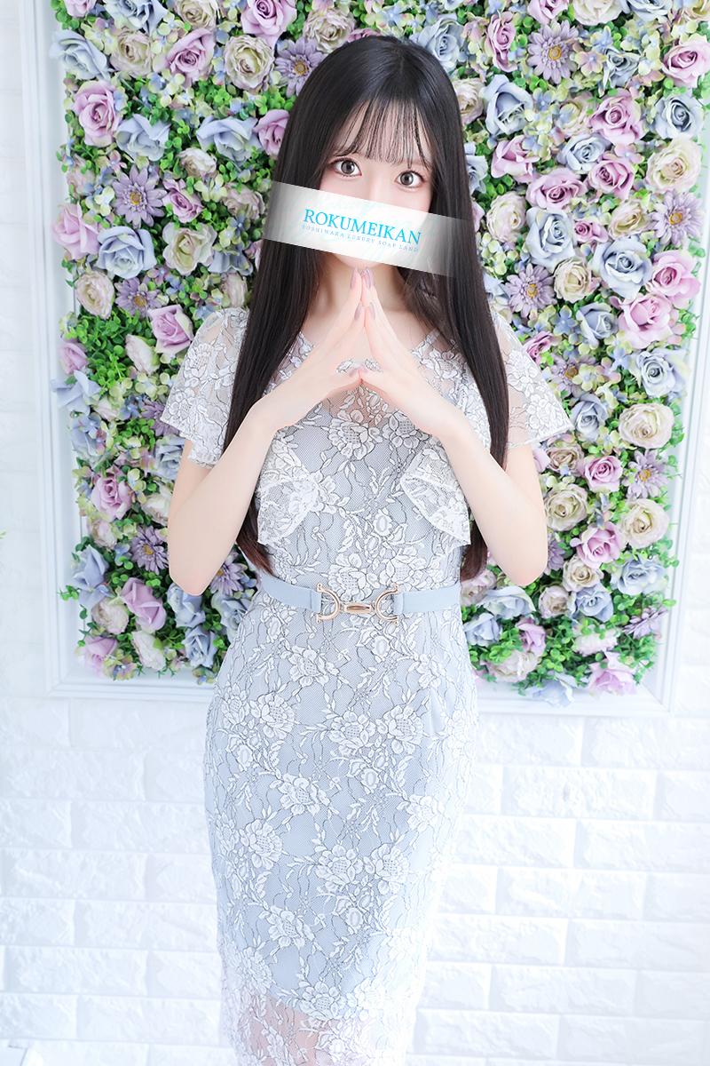 ひな｜鹿鳴館 吉原高級店ソープ