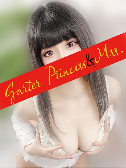 あさみ【20代】｜ガータープリンセス&ミセス 吉原格安店ソープ