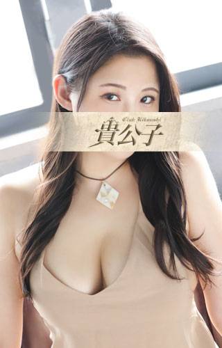 あゆみ|クラブ貴公子 吉原大衆店ソープ