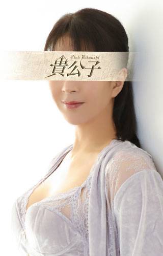 しおり|クラブ貴公子 吉原大衆店ソープ