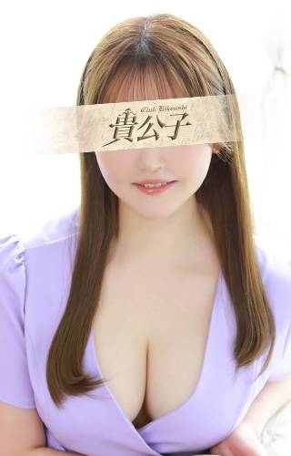 ののは｜クラブ貴公子 吉原大衆店ソープ