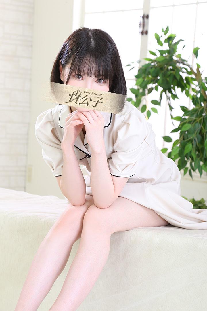 せれん｜クラブ貴公子 吉原大衆店ソープ