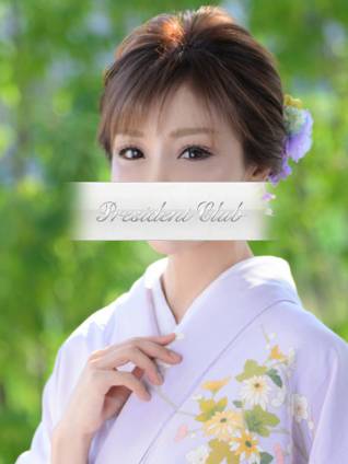 橘 侑果｜プレジデントクラブ 吉原高級店ソープ