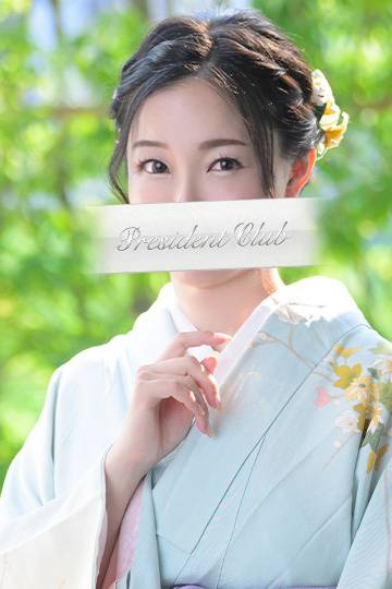 永瀬芽依|プレジデントクラブ 吉原高級店ソープ