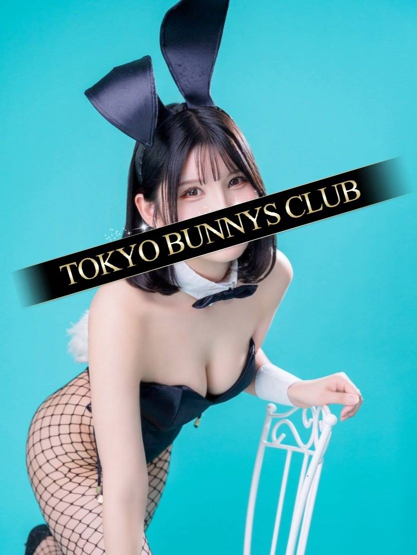 あかり|TOKYO BUNNYS CLUB 吉原高級店ソープ