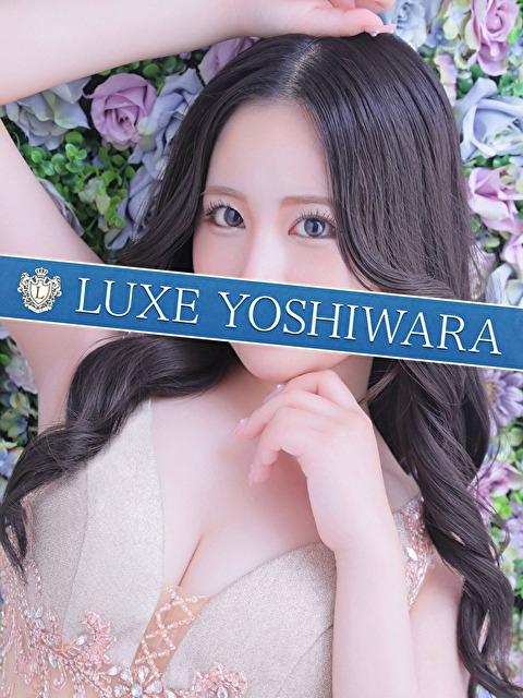 音羽ねね｜リュクス～LUXE～ 吉原高級店ソープ