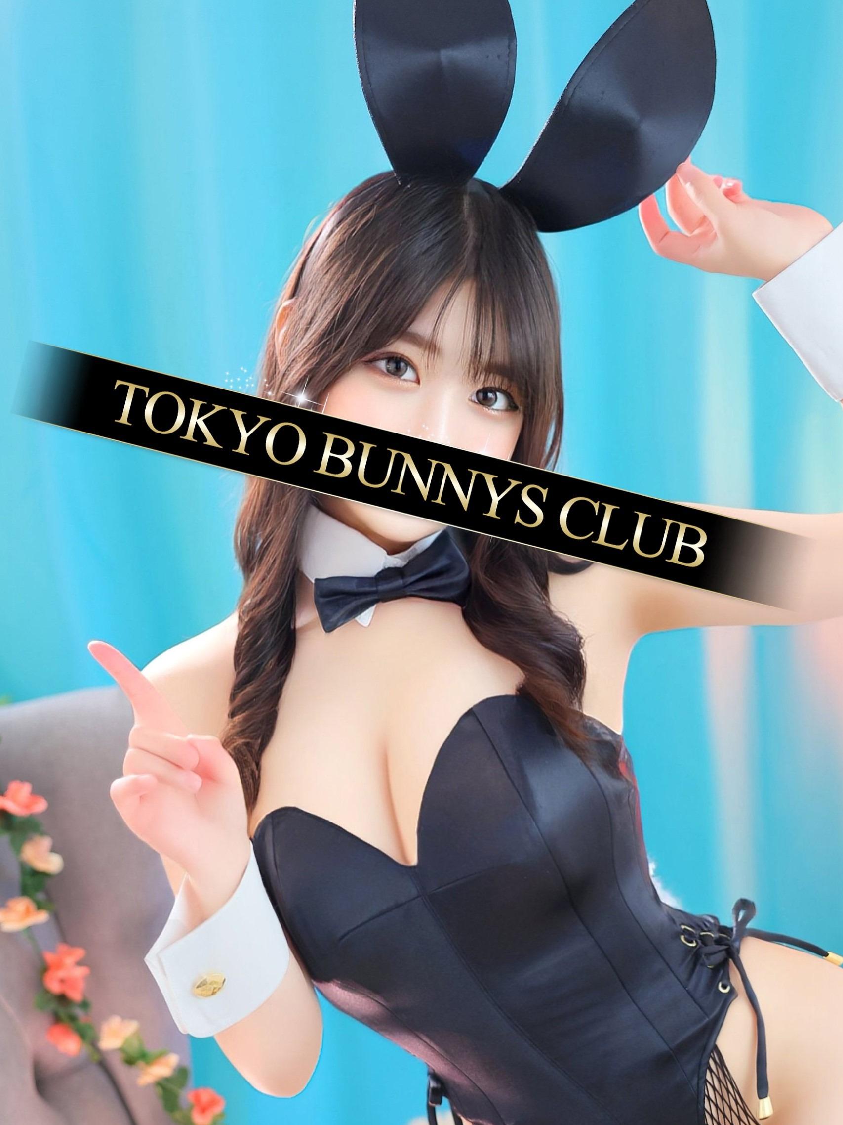 みれい｜TOKYO BUNNYS CLUB 吉原高級店ソープ