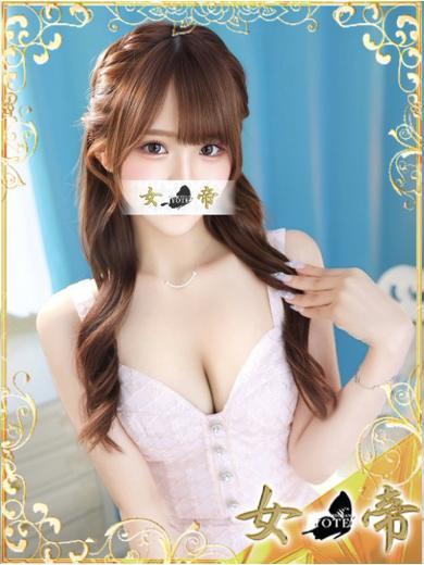 みく｜女帝 吉原高級店ソープ