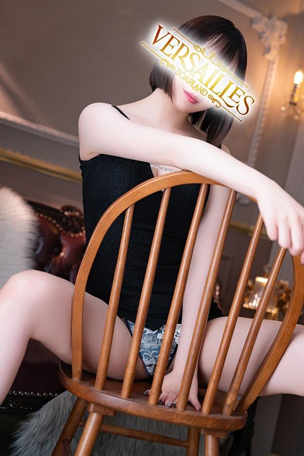 るみ｜ヴェルサイユ 吉原高級店ソープ