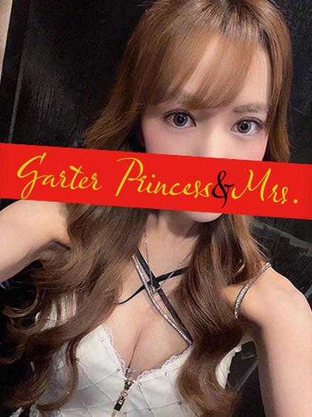 りりむ【20代】 | 吉原 ガータープリンセス&ミセス (1 / 1)