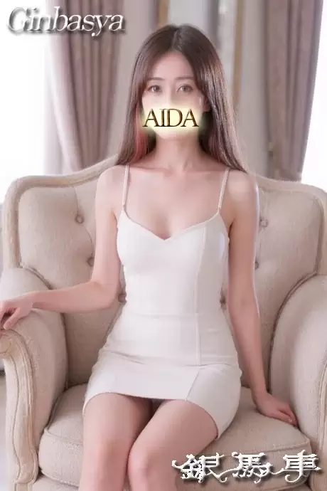 愛田｜銀馬車 吉原大衆店ソープ