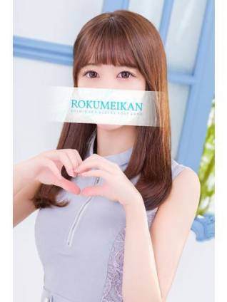 まこ｜鹿鳴館 吉原高級店ソープ