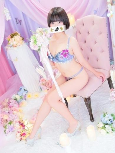 かのん｜女帝 吉原高級店ソープ
