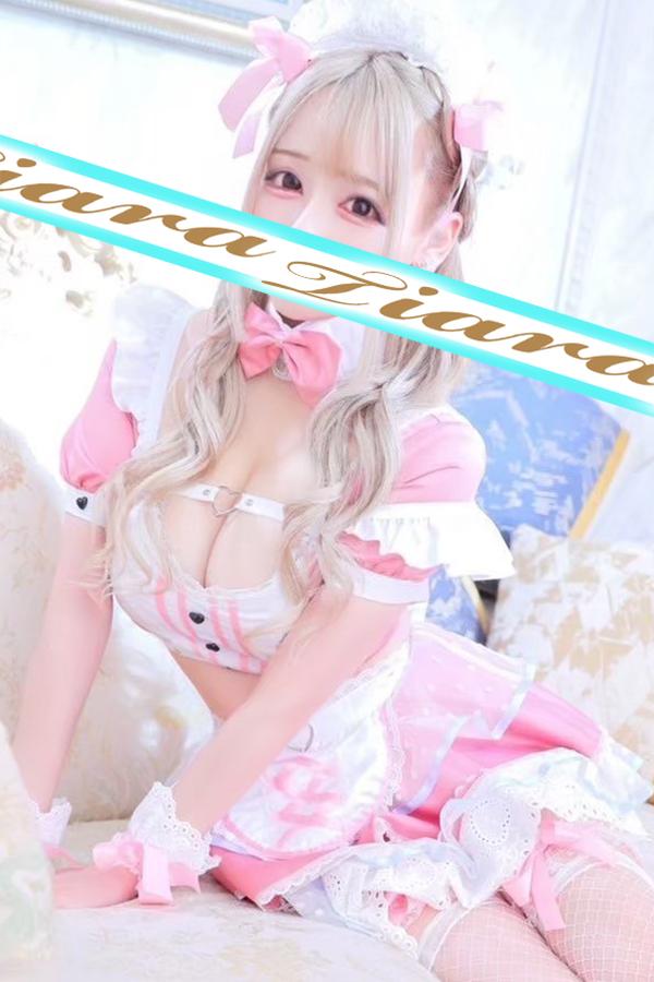 ゆも｜ティアラ 吉原高級店ソープ