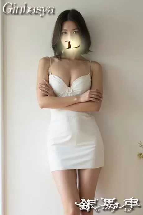 エル｜銀馬車 吉原大衆店ソープ